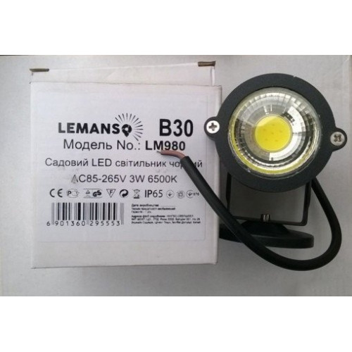 Тротуарный светильник LM980 3W